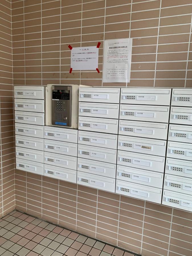 Ferienwohnung ウィンベル沖縄名護コーラルビュー Agarii Exterior foto