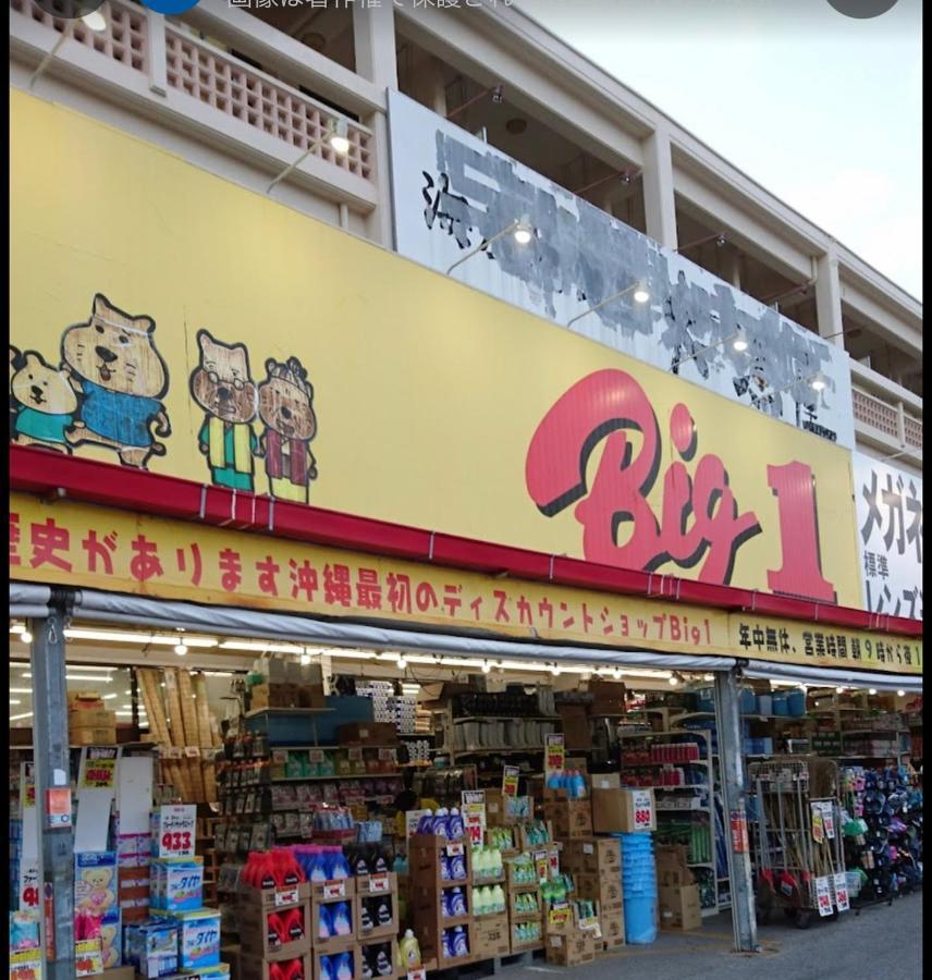 Ferienwohnung ウィンベル沖縄名護コーラルビュー Agarii Exterior foto