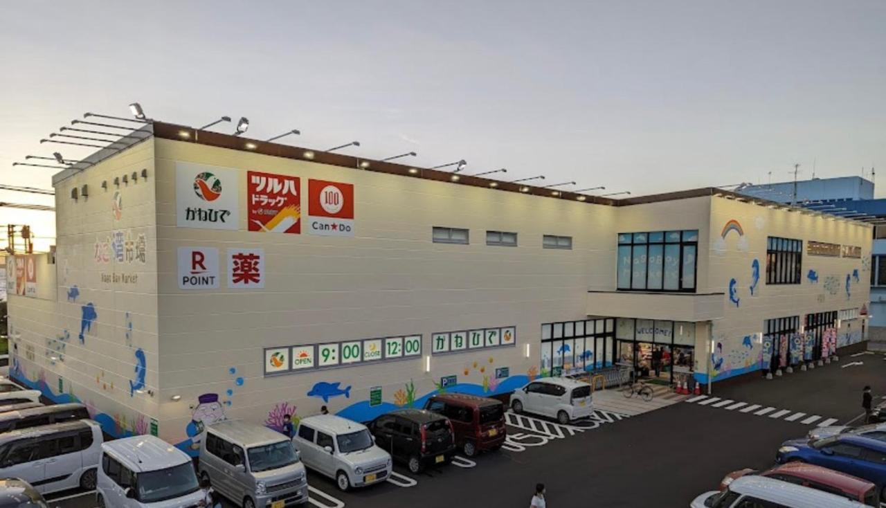 Ferienwohnung ウィンベル沖縄名護コーラルビュー Agarii Exterior foto
