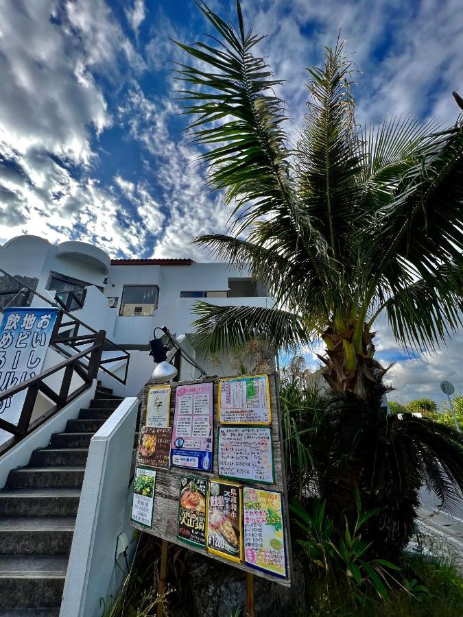 Ferienwohnung ウィンベル沖縄名護コーラルビュー Agarii Exterior foto