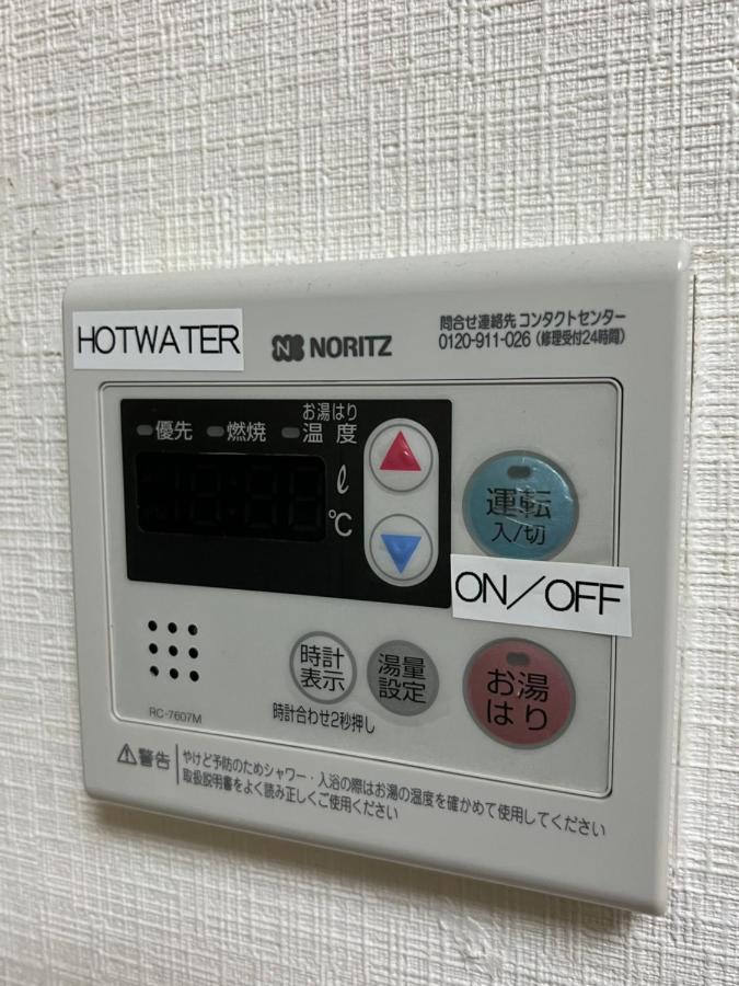 Ferienwohnung ウィンベル沖縄名護コーラルビュー Agarii Exterior foto